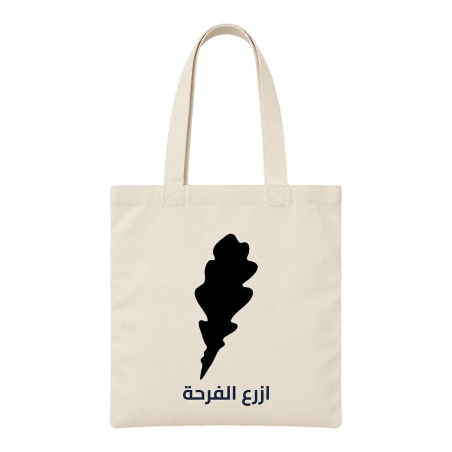 Tote bag — Fleurs des champs