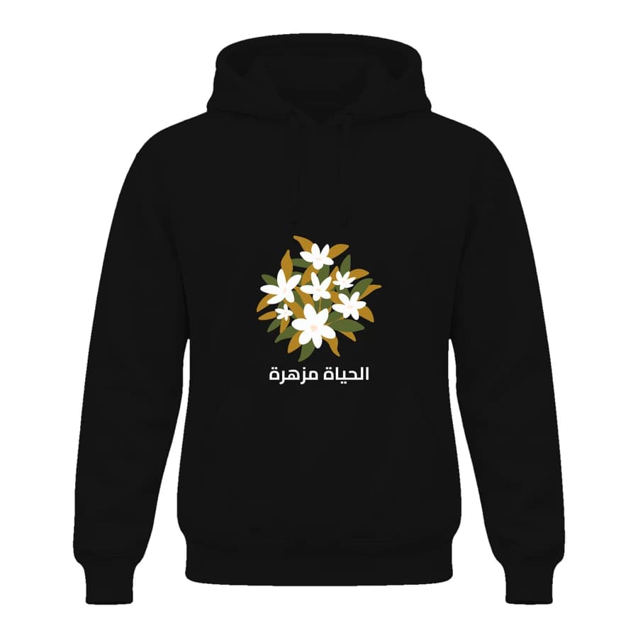 Hoodie — Bouquet · Fleurs sauvages