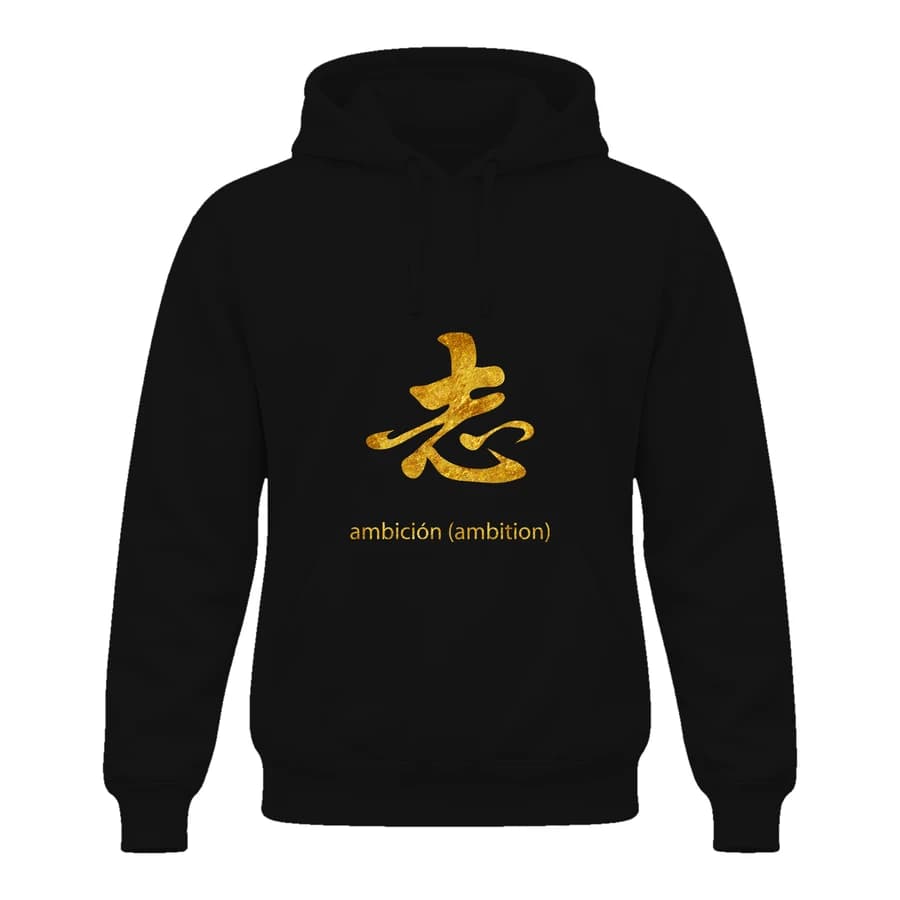 Hoodie — Kanji doré · Rêve