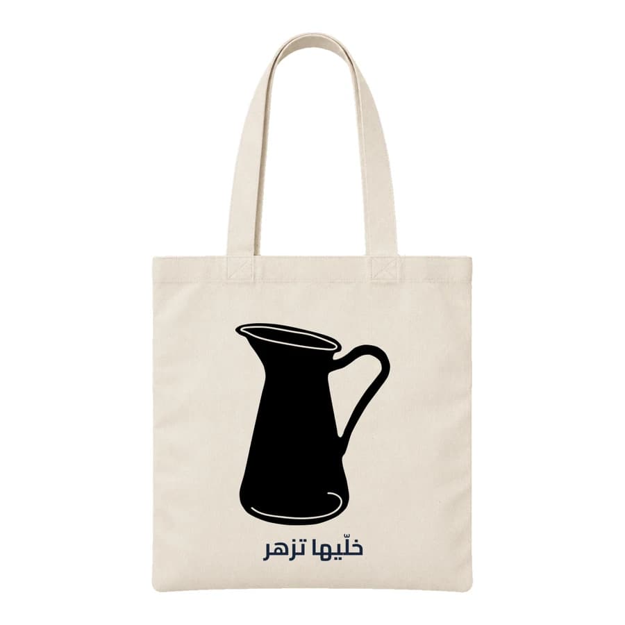 Tote bag — Jardin