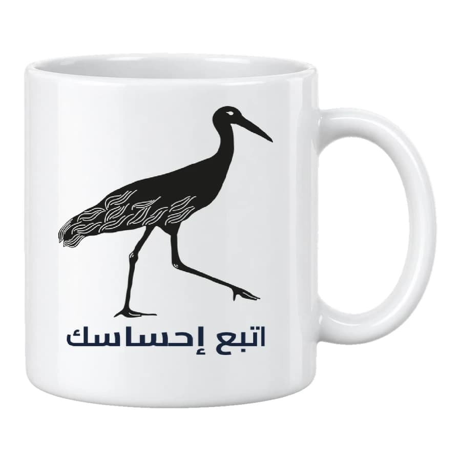 Mug — Oiseau