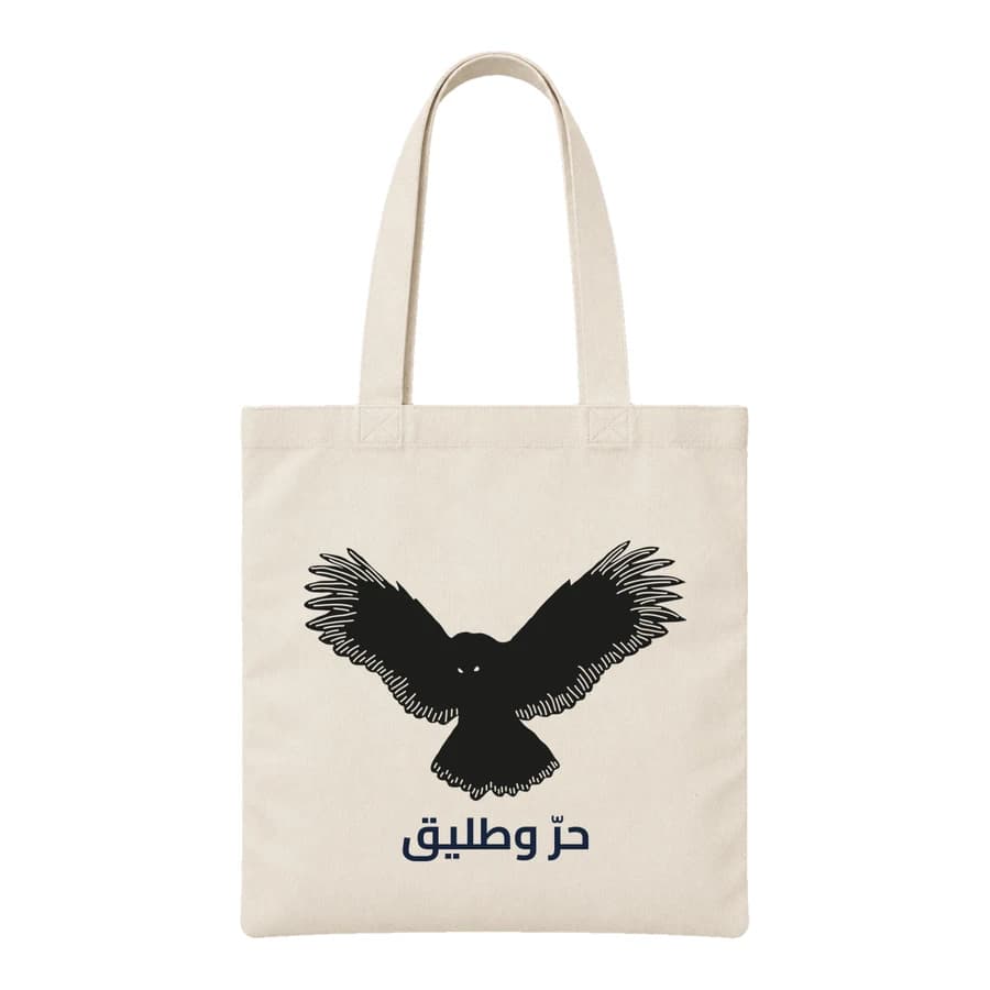 Tote bag — Oiseau