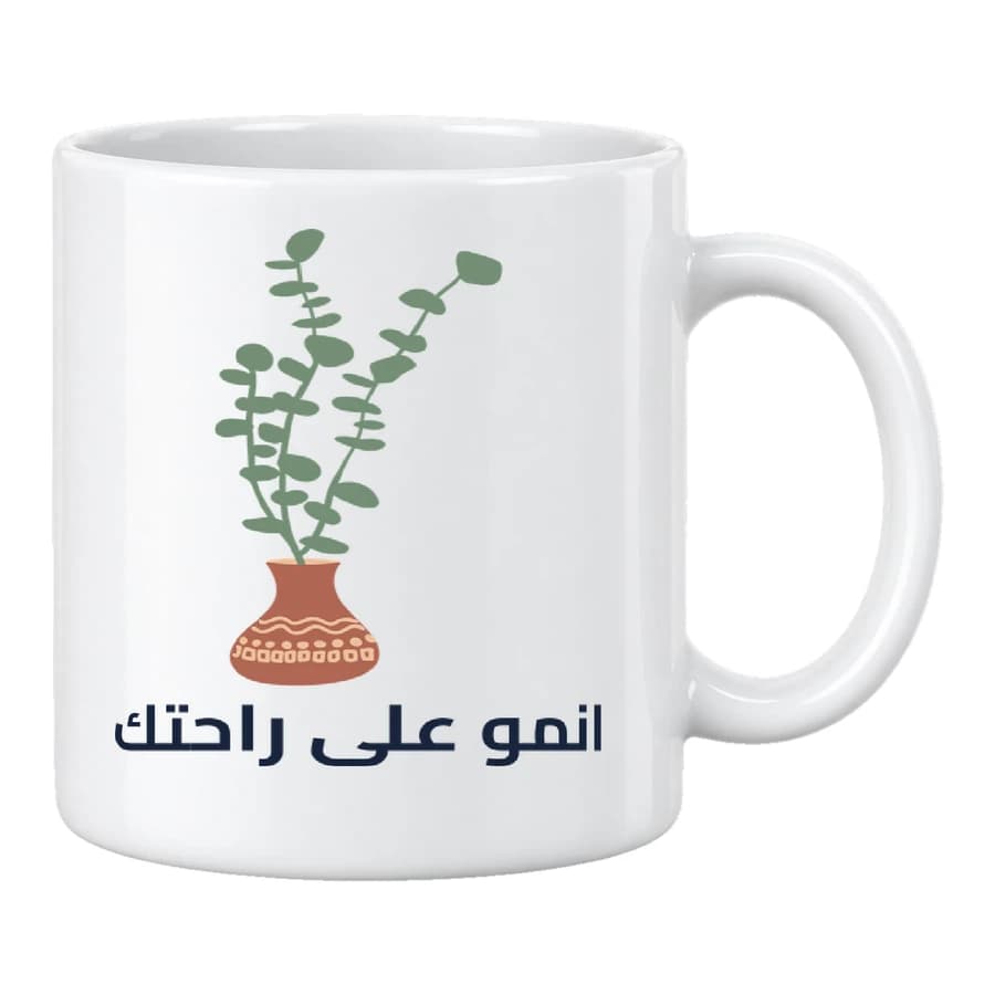 Mug — Vase · Terre et soleil