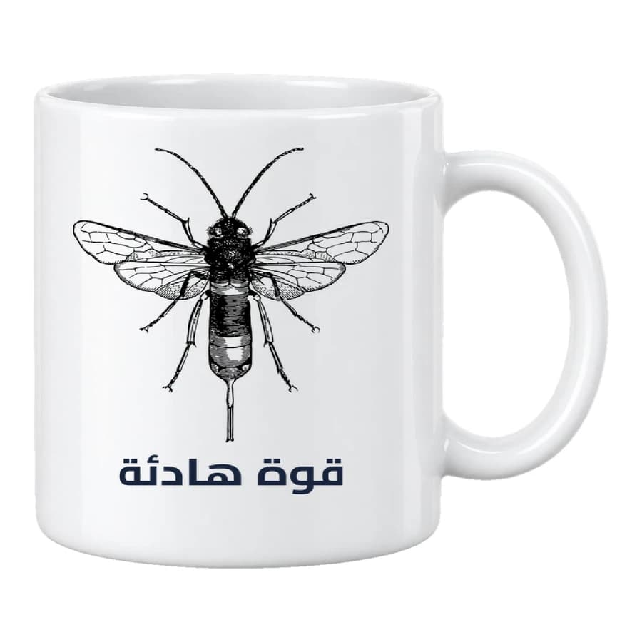 Mug — Guêpe · Cabinet de curiosités