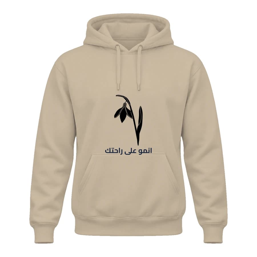 Hoodie — Perce-neige