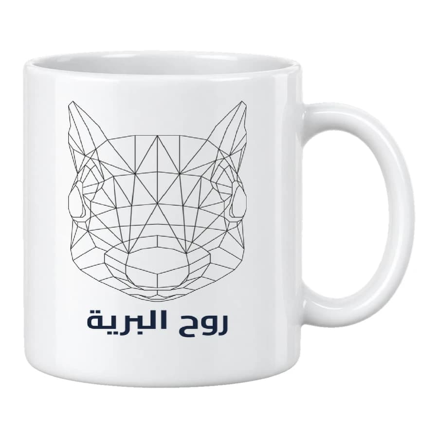Mug — Écureuil · Lignes géométriques