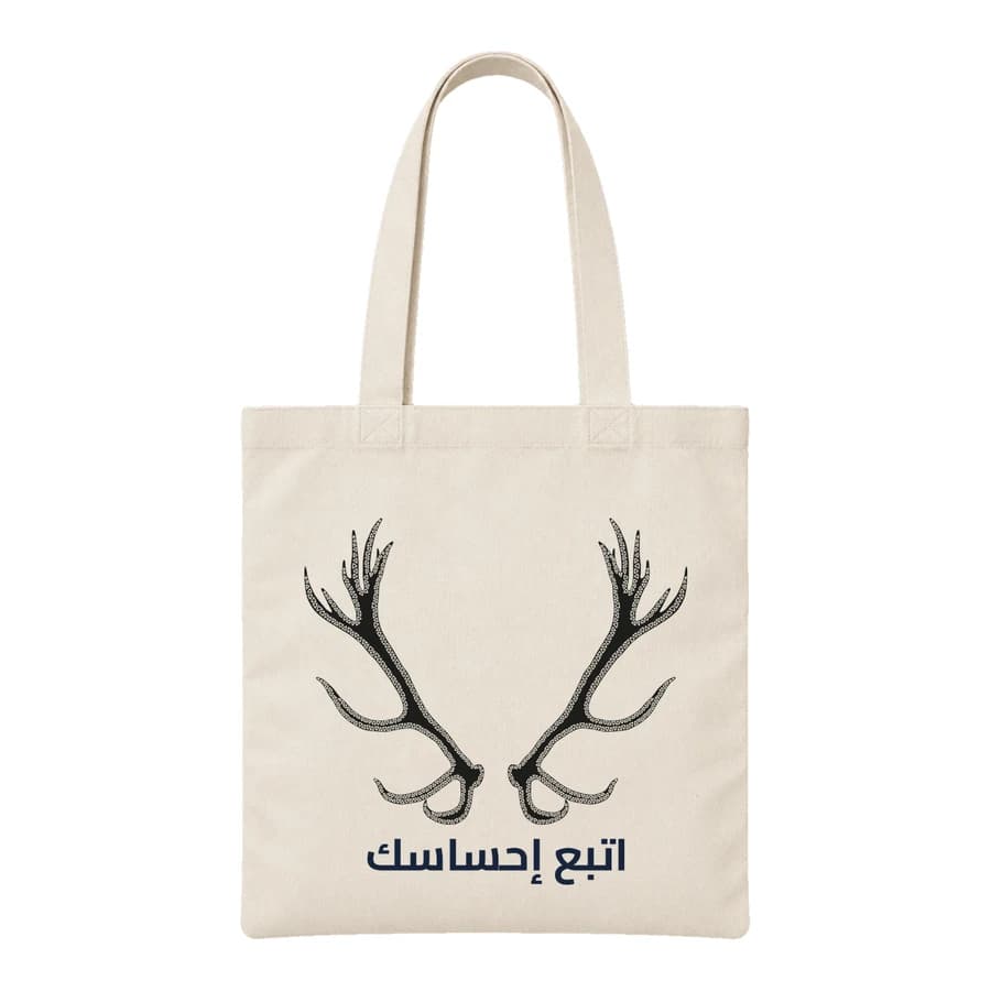 Tote bag — Cerf