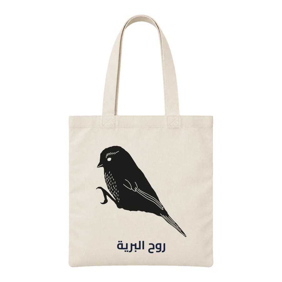 Tote bag — Oiseau